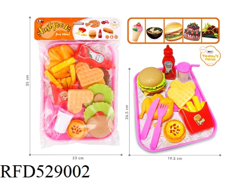 BURGER FOOD SET