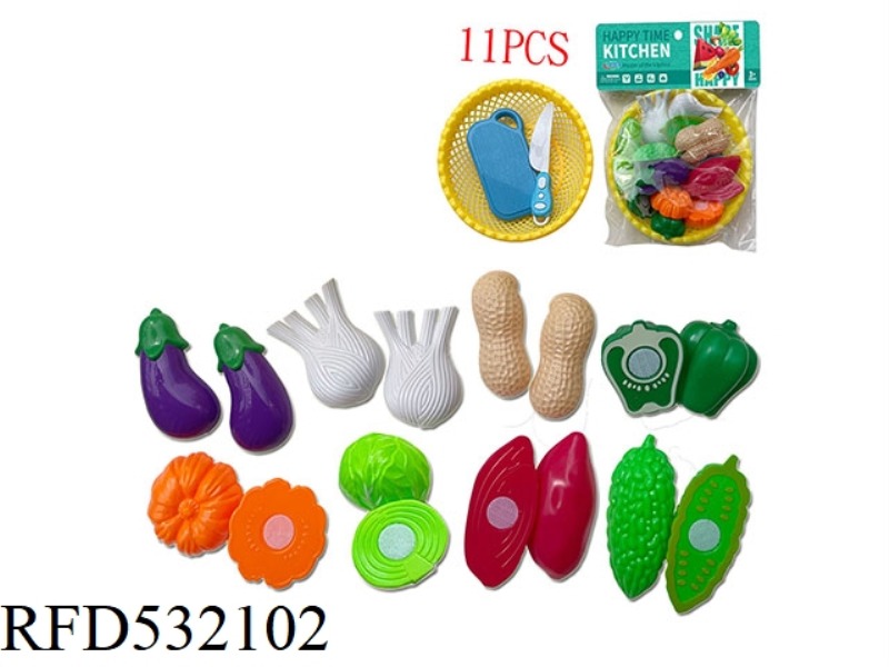 VEGETABLE BASKET CHIARA