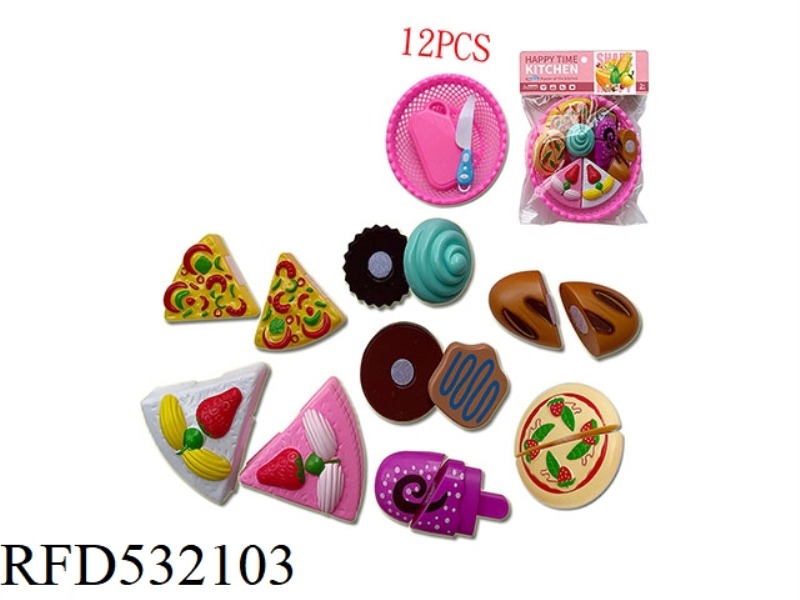 CAKE BREAD BASKET CHICHIAO