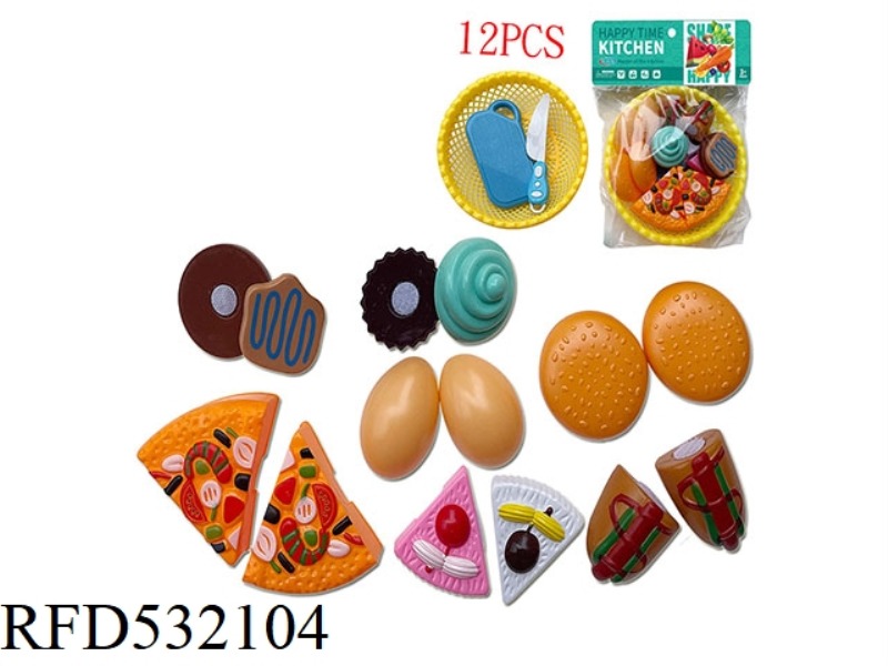 PIZZA COOKIE BASKET CUTLER