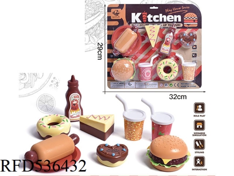 HAMBURGER SET