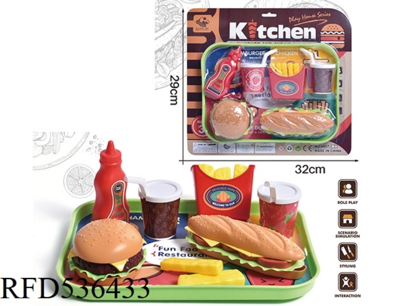 HAMBURGER SET