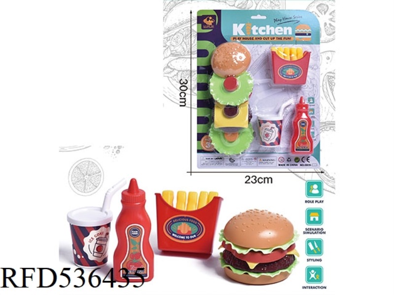 HAMBURGER SET