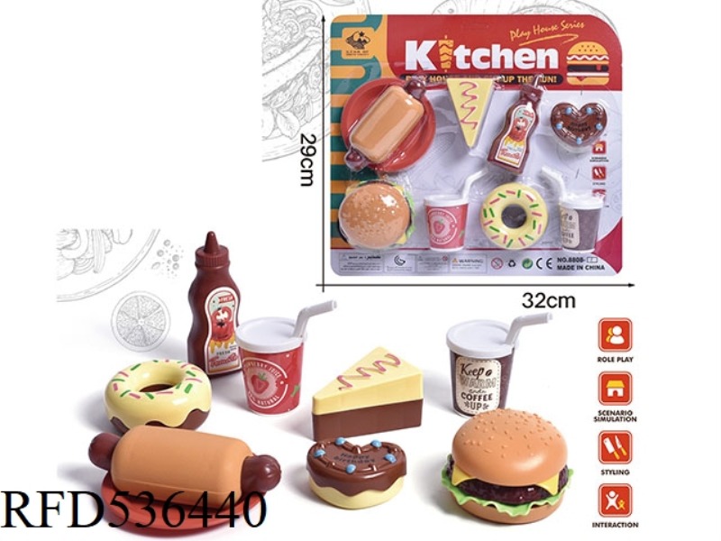 HAMBURGER SET