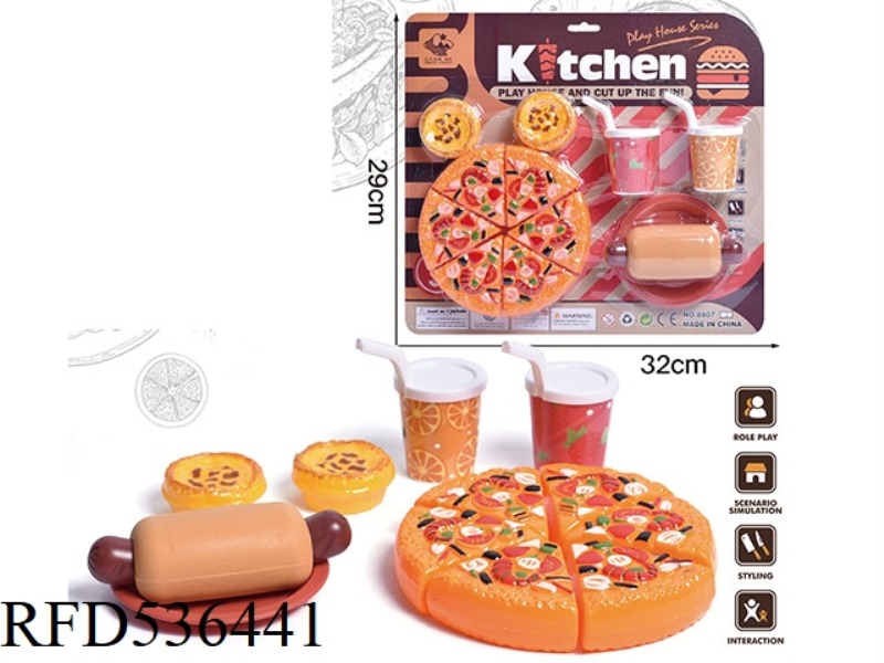 HAMBURGER SET