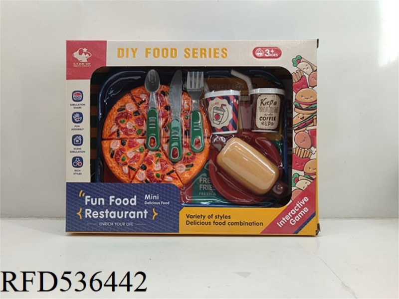 HAMBURGER SET