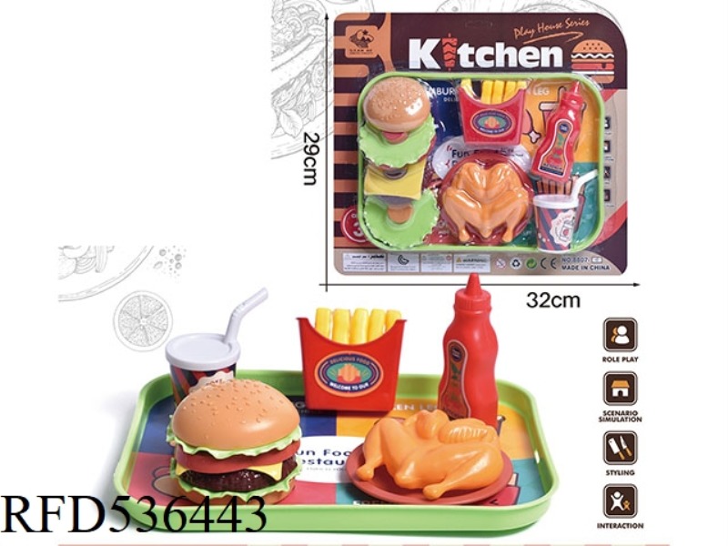 HAMBURGER SET