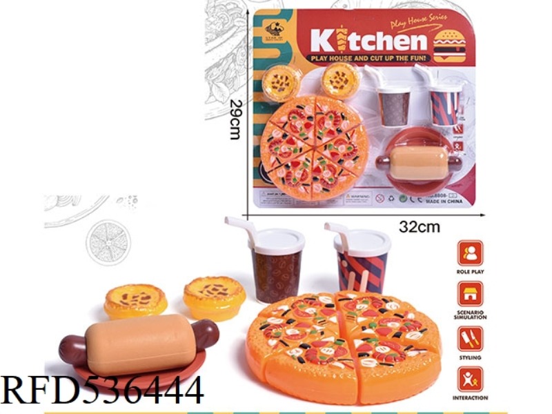 HAMBURGER SET
