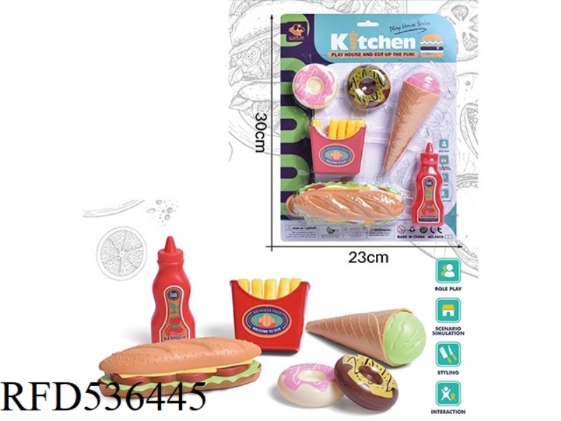 HAMBURGER SET