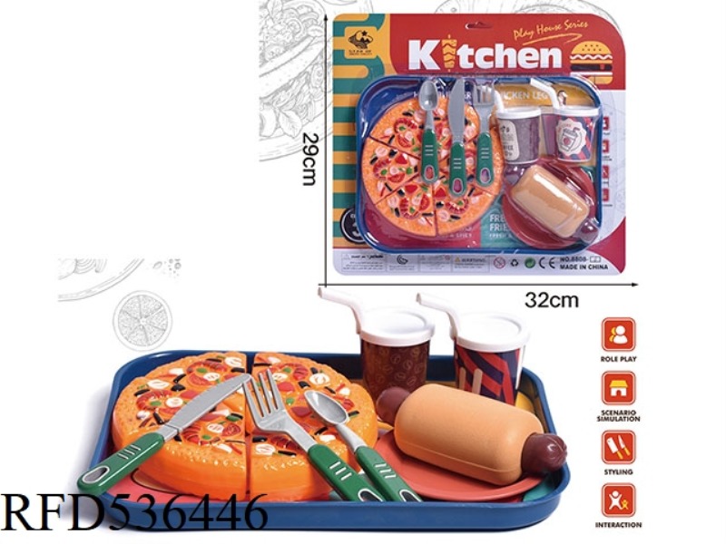 HAMBURGER SET