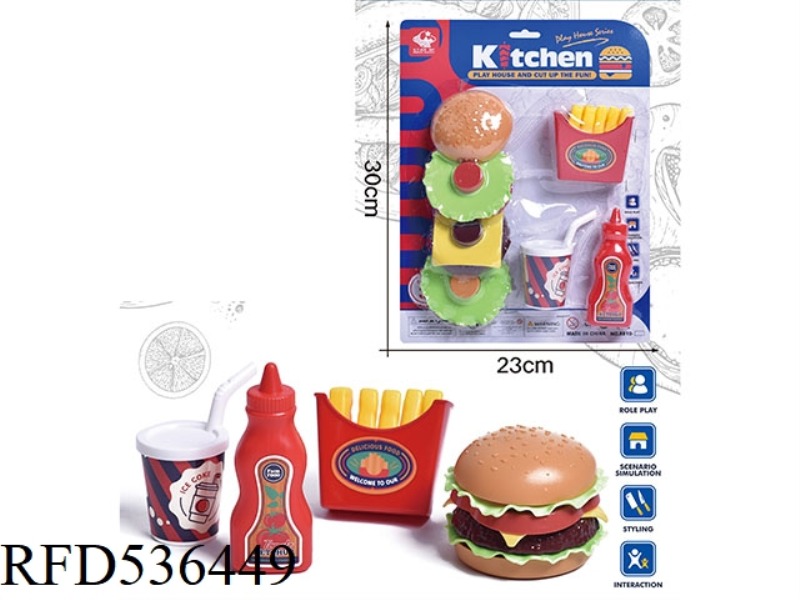 HAMBURGER SET