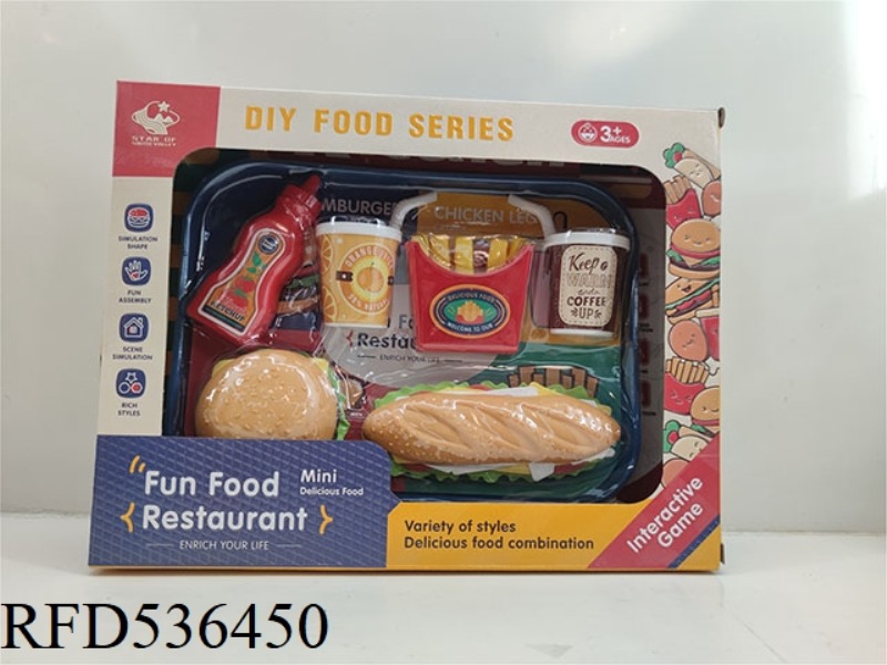 HAMBURGER SET