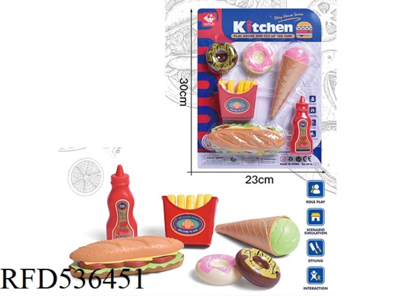 HAMBURGER SET
