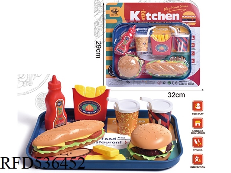 HAMBURGER SET
