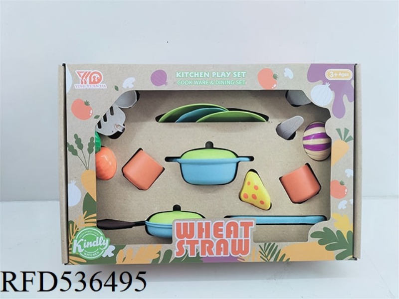 STRAW CUTLERY CUT DELIGHT SET