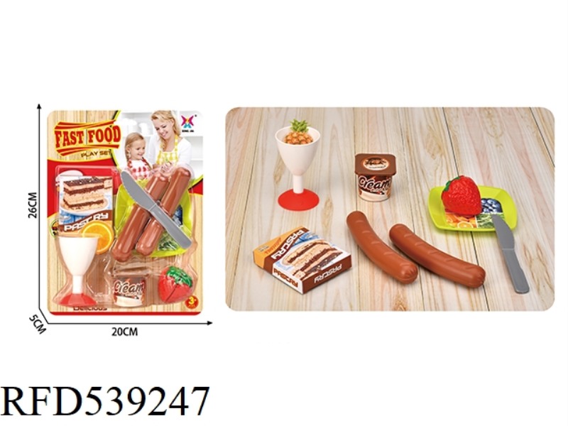 FAST FOOD COMBINATION