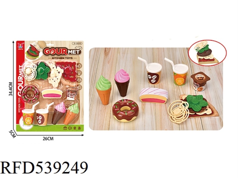 PIZZA AND DESSERT COMBINATION