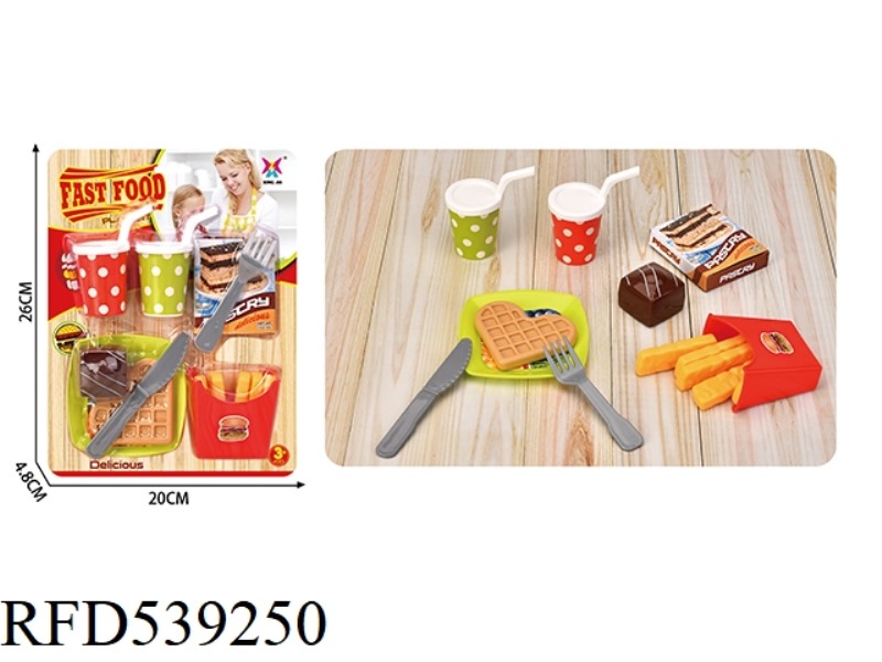 FAST FOOD COMBINATION