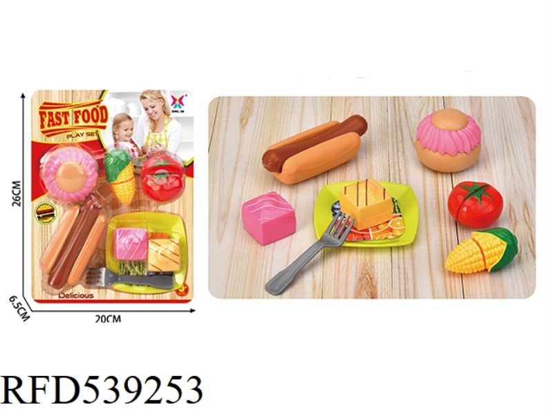 FAST FOOD COMBINATION