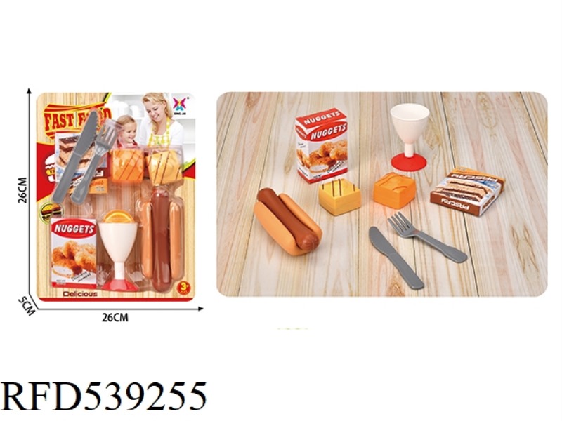 FAST FOOD COMBINATION