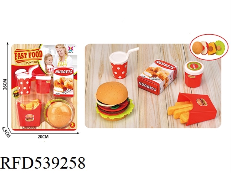 FAST FOOD COMBINATION