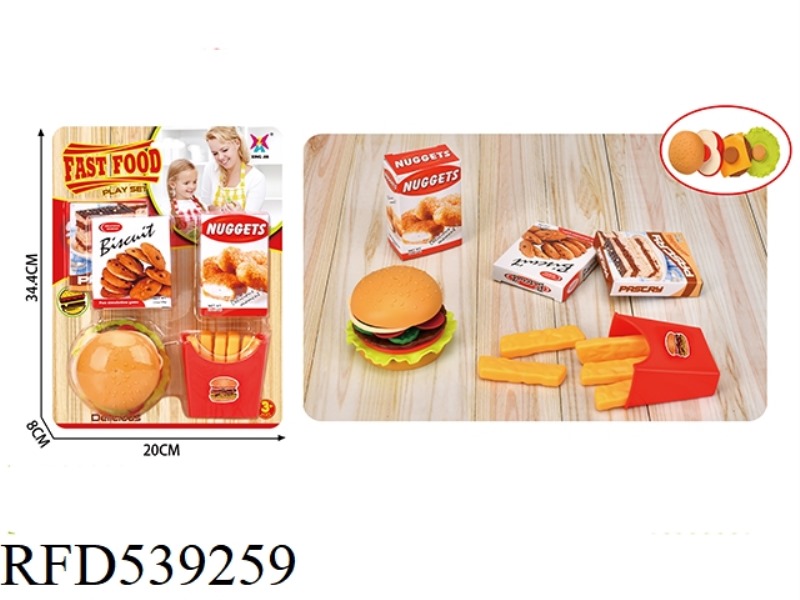 FAST FOOD COMBINATION