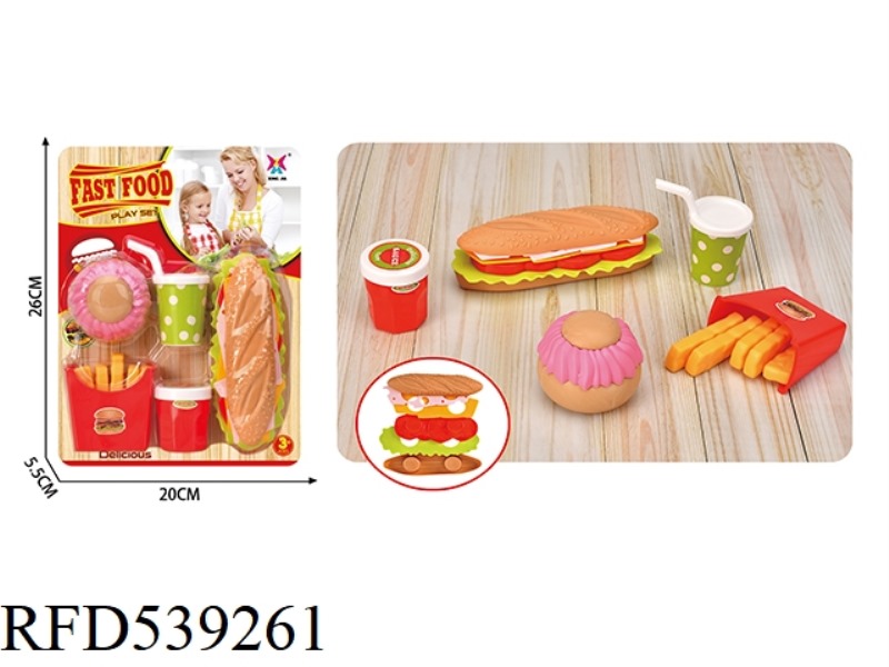 FAST FOOD COMBINATION