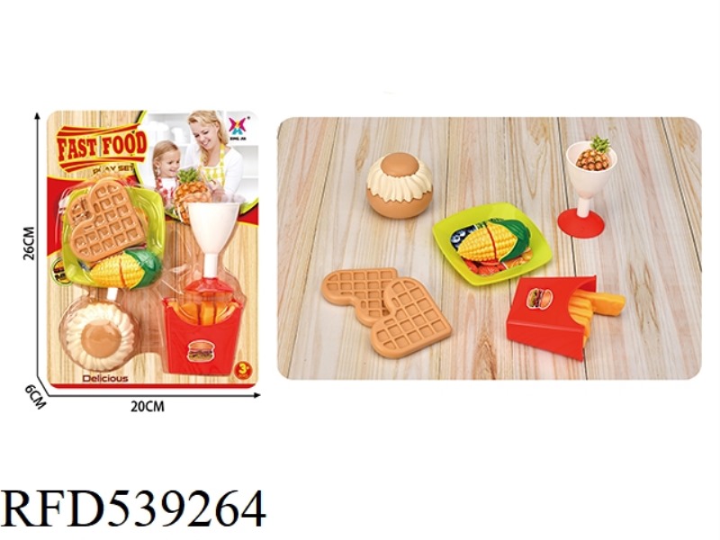 FAST FOOD COMBINATION
