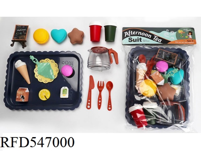 TEA TABLEWARE PASTRY DESSERT SERIES