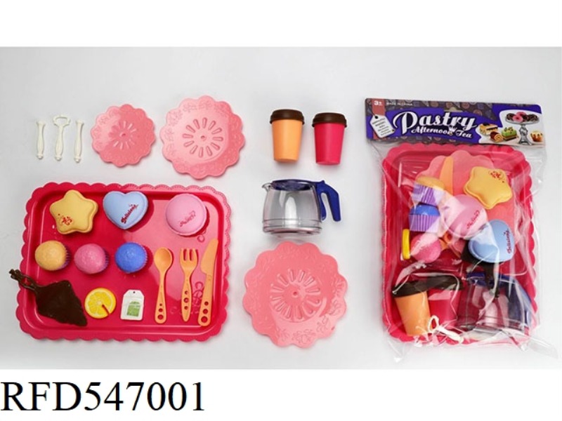 TEA TABLEWARE PASTRY DESSERT SERIES