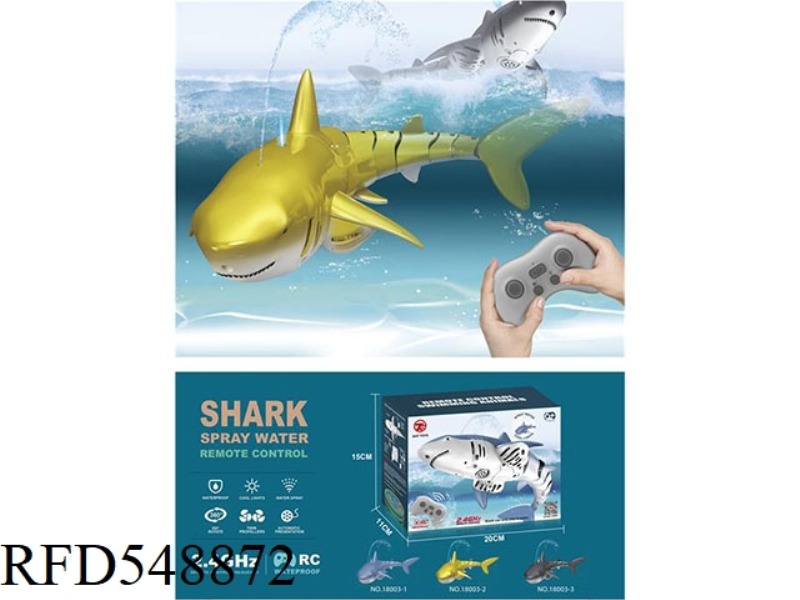 (2.4G) REMOTE CONTROL WATER JET LIGHT GOLDEN SHARK