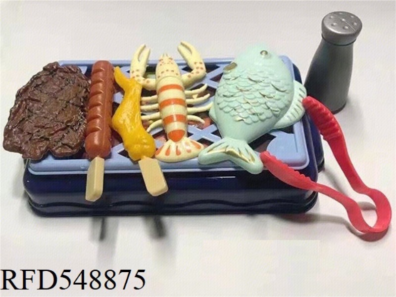 BARBECUE GRILL