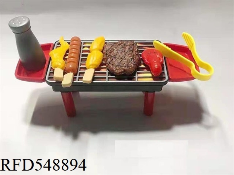BARBECUE GRILL