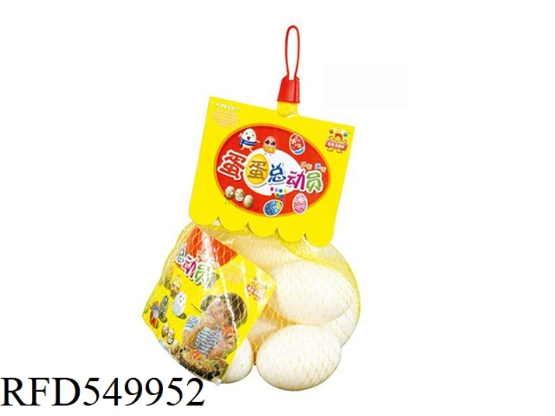 DUCK EGGS (10 PCS)