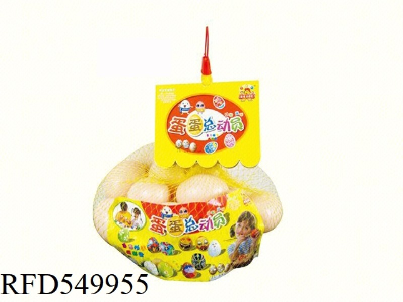 EGG (18 PCS)