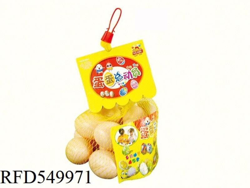 EGG (12 PCS)