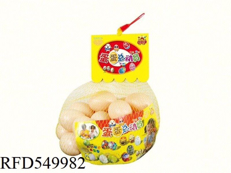 EGG (24 PCS)