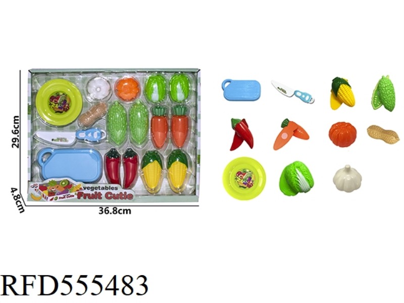 VEGETABLE CHIARA (16PCS)