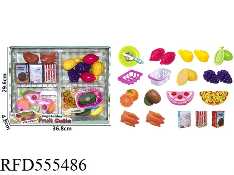 FRUIT CUT CAKE PIZZA SET (29PCS)