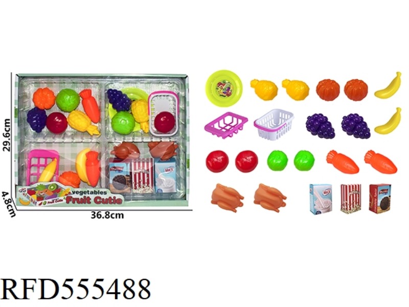 FRUIT AND VEGETABLE FOOD SET (22PCS)