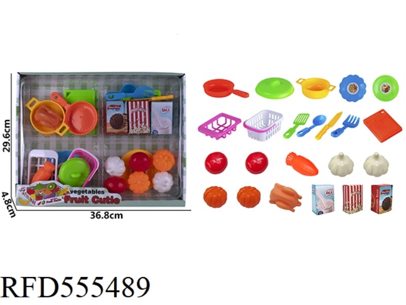 VEGETABLE TABLEWARE SET (23PCS)