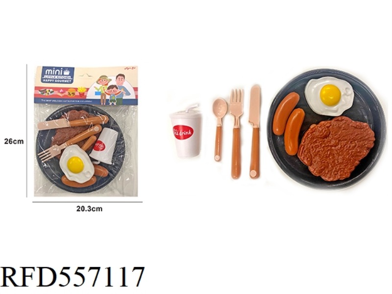 WESTERN STEAK MEAL