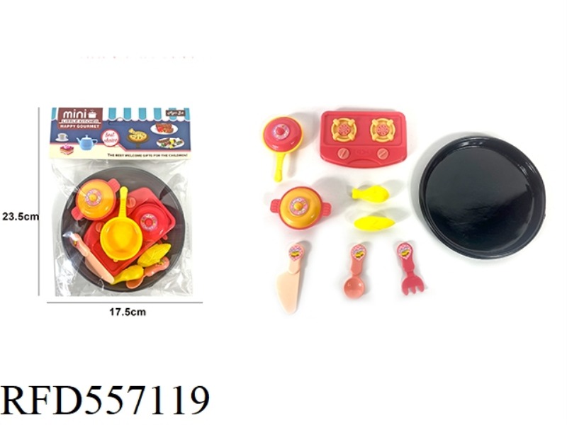 STIR-FRY BOILER SET