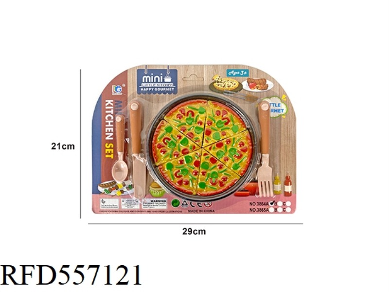 PIZZA SET