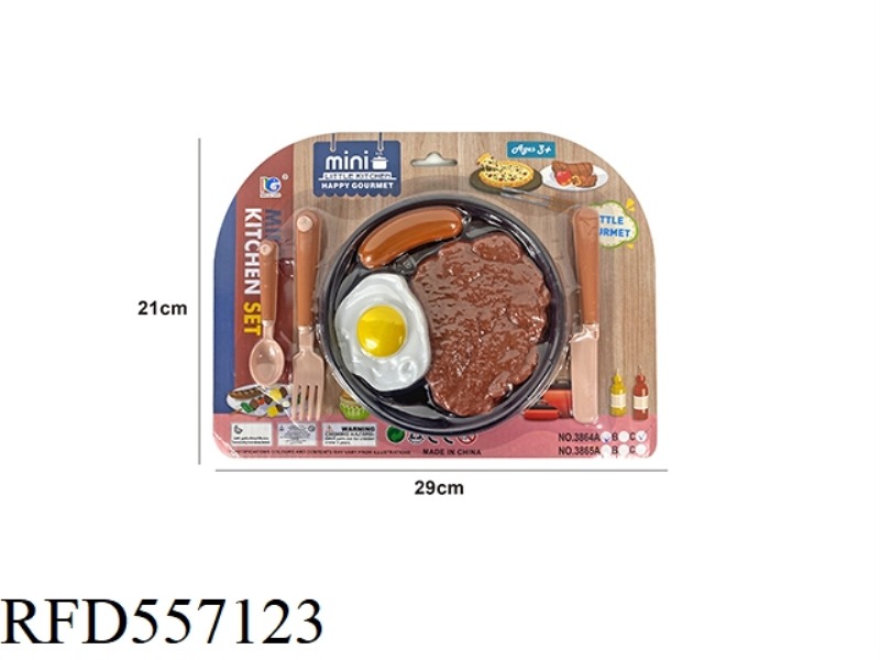 WESTERN STEAK