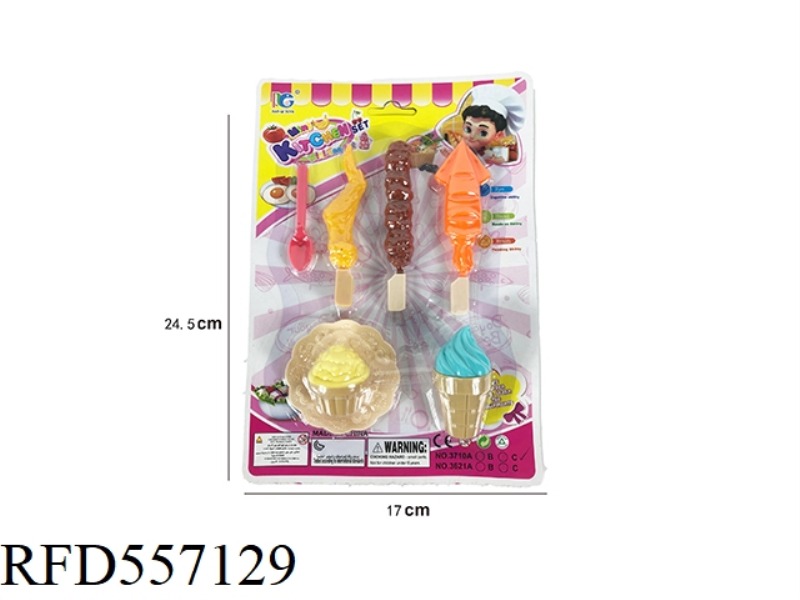 BARBECUE SKEWER