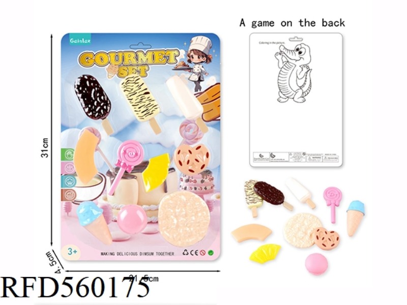 GOURMET PLAYHOUSE SET