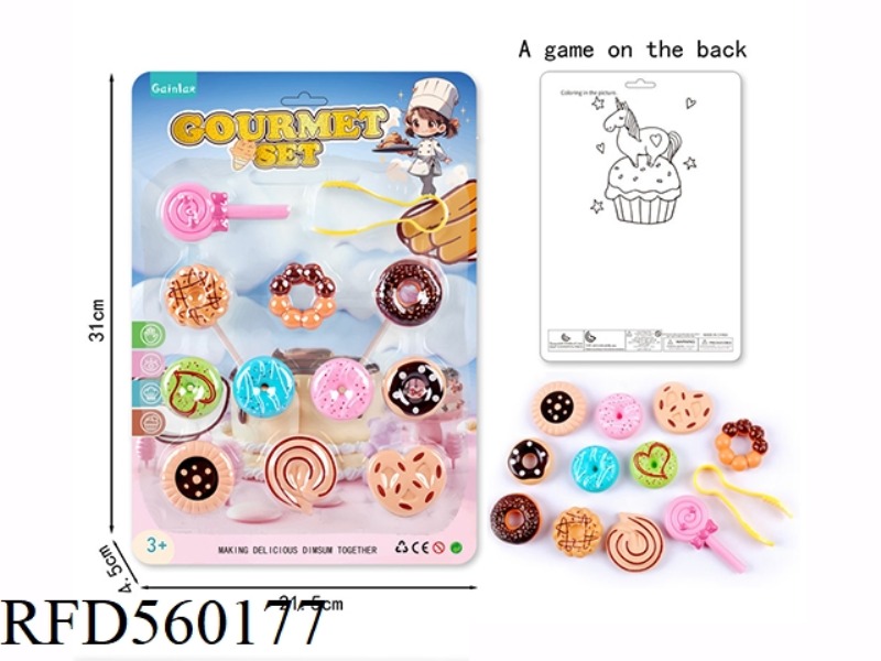 GOURMET PLAYHOUSE SET