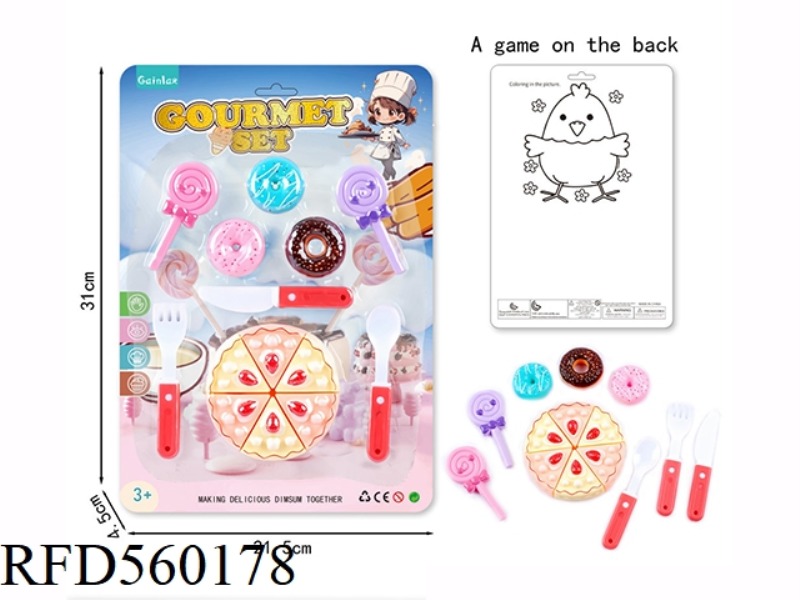 GOURMET PLAYHOUSE SET