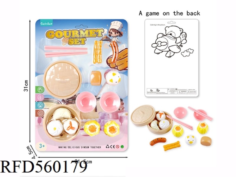 GOURMET PLAYHOUSE SET